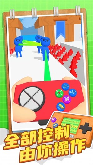 x射线机器人手游公测版v1.0.0516下载图1: