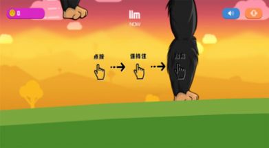 怪兽粉碎城市安卓v1.0下载图2: