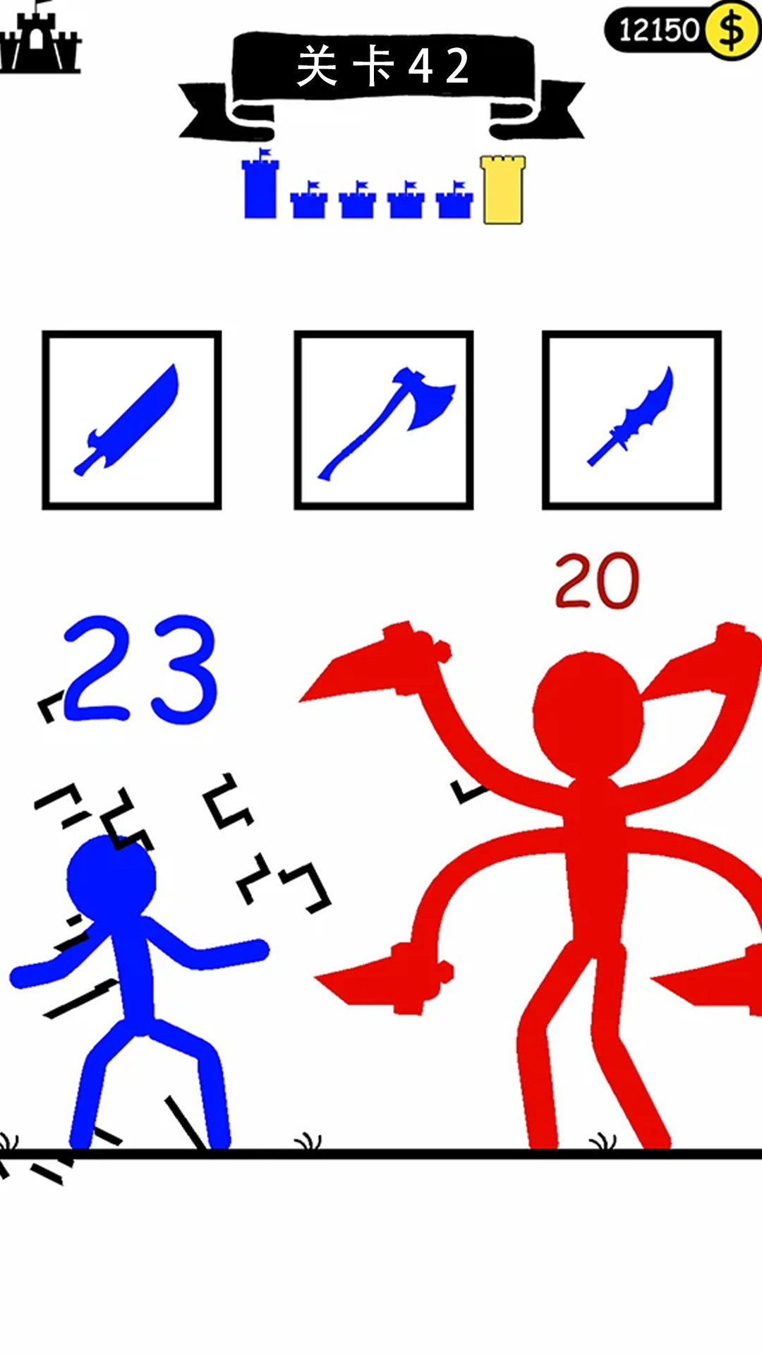 全面小兵模拟游戏v1.0下载图片1