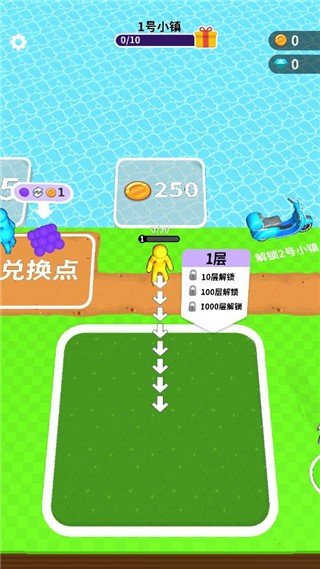 挖土达人手游手机版v2.3.1下载图1: