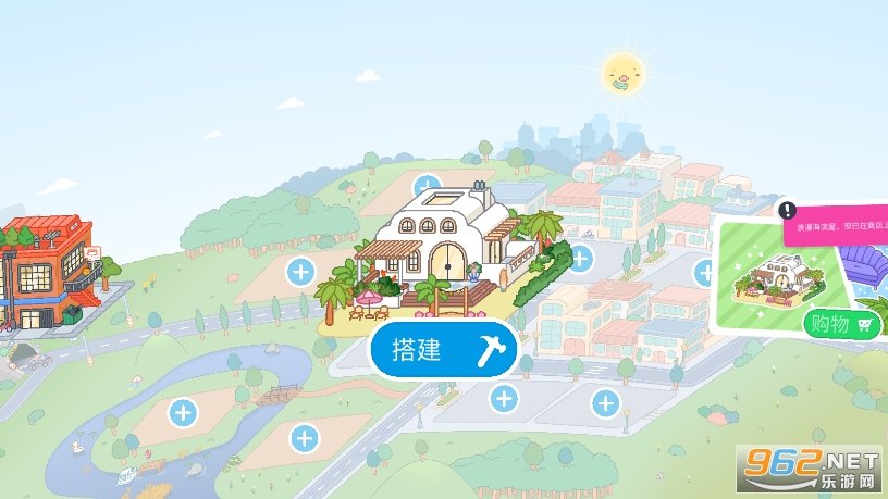 托卡世界游戏V1.1.0下载图1: