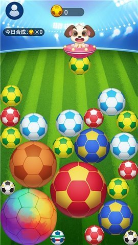 世界是个球手机版游戏下载图1: