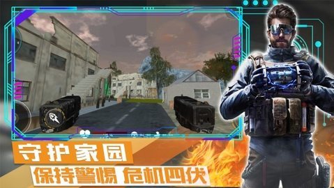 荒野战争模拟行动正式版下载图3: