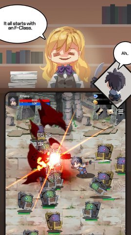 F级冒险者手机版下载图2: