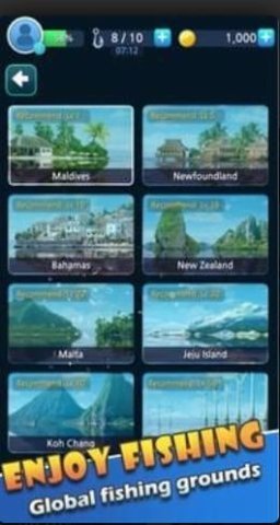 真正的野钓手游下载图1: