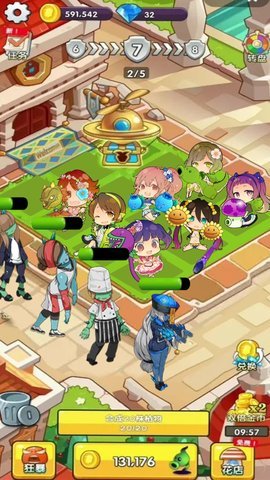 植物守卫战最新版下载图3: