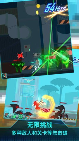 超级忍者机最新版本下载图1: