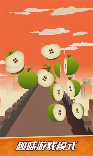 剑仙切切切下载图3: