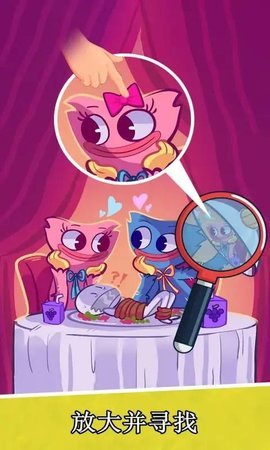 无限放大艺术正式版游戏下载图1: