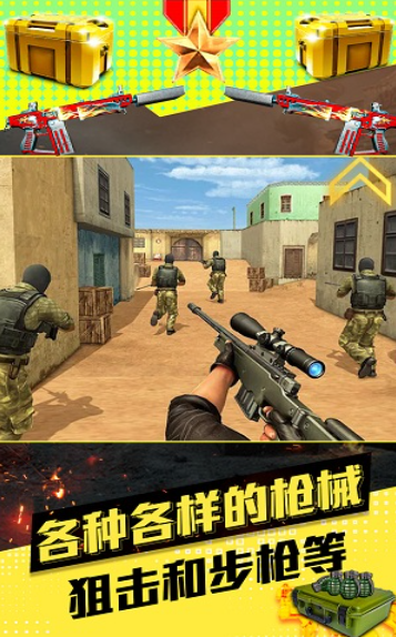 我的英雄斗罗最新版下载图2: