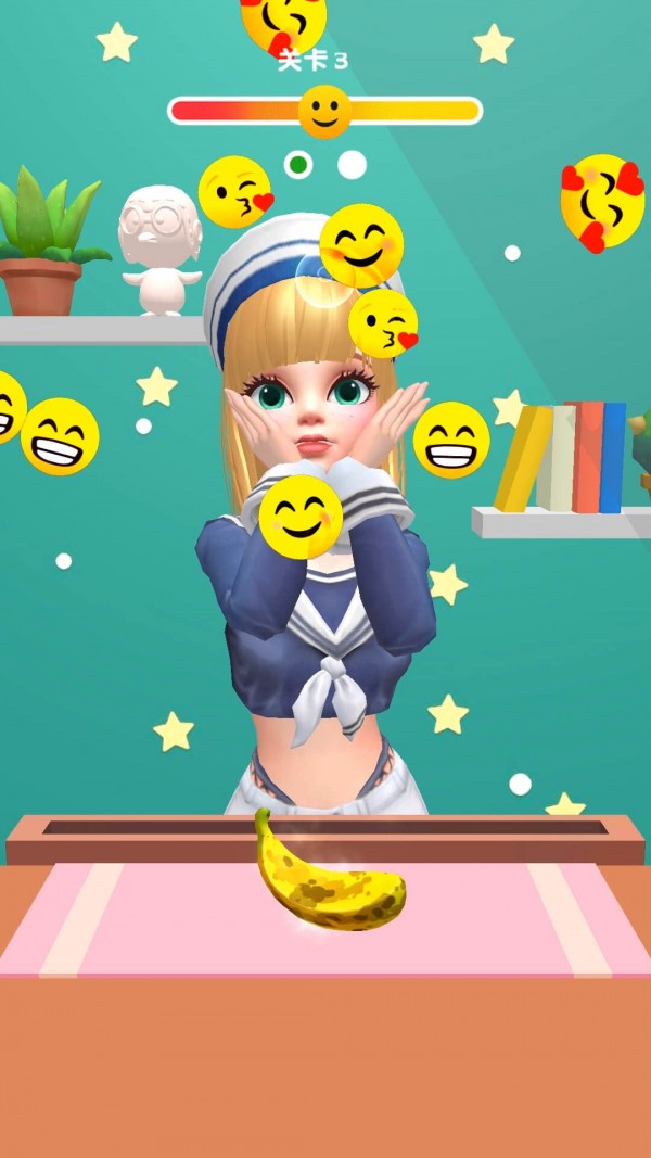 要还是不要手游完整版v1.0.0下载图片1