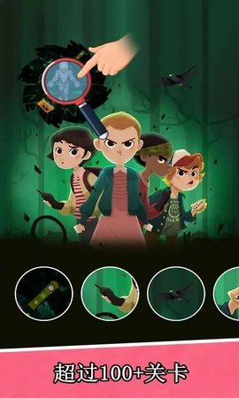 无限放大艺术正式版游戏下载图3: