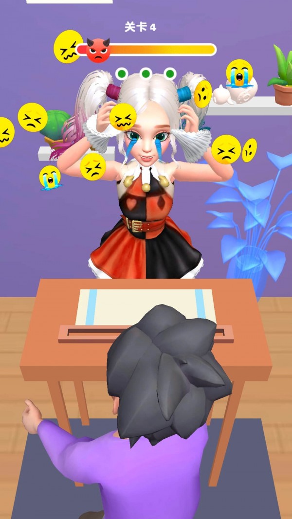 要还是不要手游完整版v1.0.0下载图3: