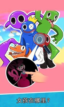 无限放大艺术正式版游戏下载图2: