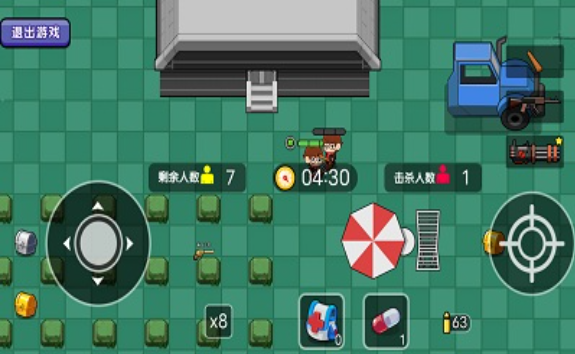 吃鸡总动员最新版下载图3: