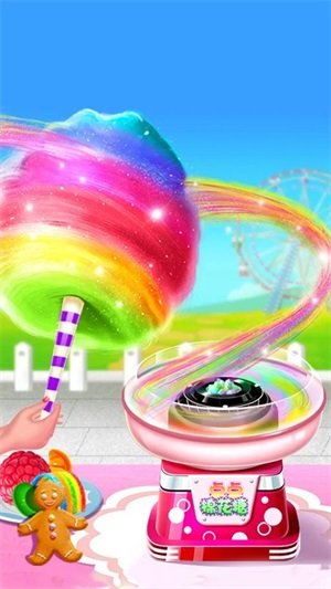 点点棉花糖手游内测版v1.0.1下载图片1