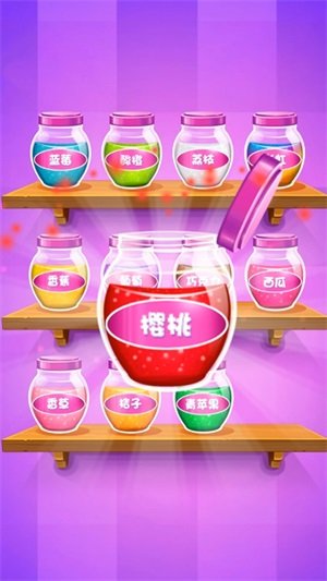 点点棉花糖手游内测版v1.0.1下载图2:
