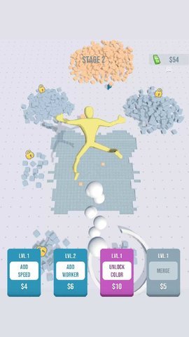 像素奴才安卓版下载图3: