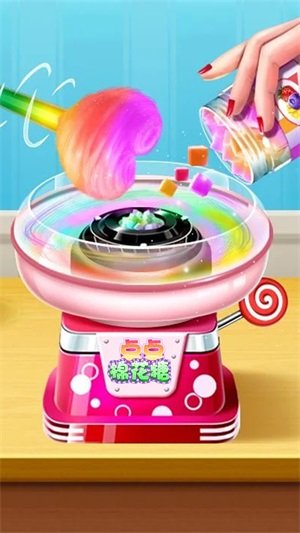 点点棉花糖手游内测版v1.0.1下载图3: