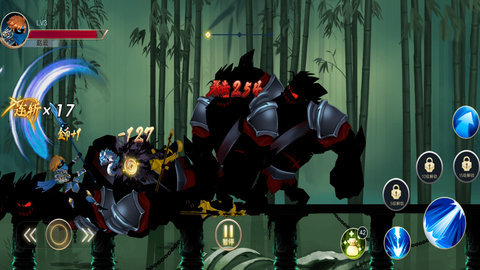 赵云激战官方版下载图2: