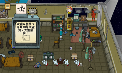 60秒差距无限罐头最新v1.3.0下载图片1