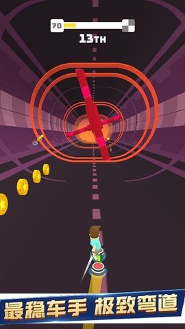 极限巅峰漂移手游下载图3: