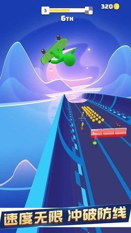 极限巅峰漂移手游下载图2: