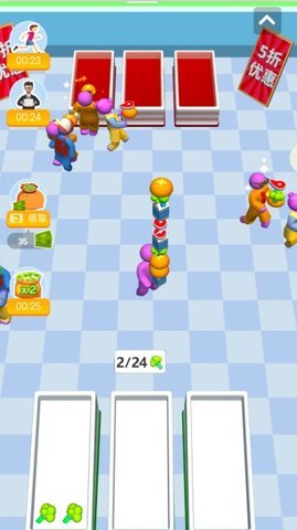 解压超市手游最新版下载图3: