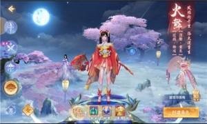 山海冒险记官方版v1.0.16下载图1: