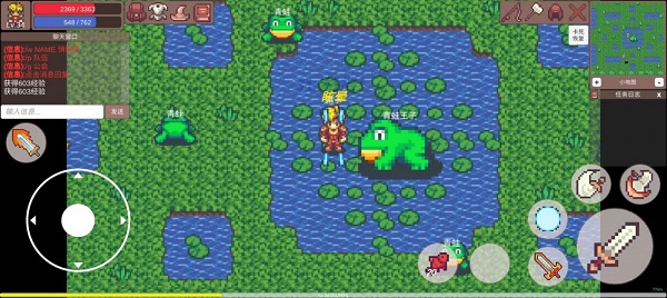 有怪兽啊去广告版v1.1.9下载图1: