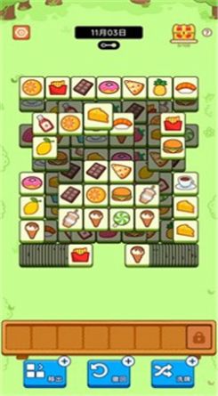 浪哩个浪游戏安卓v1.0.6下载图2: