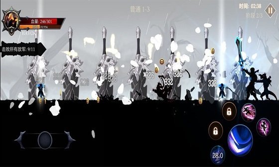 收租模拟器手游内测版v1.0下载图3: