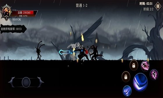 收租模拟器手游内测版v1.0下载图1: