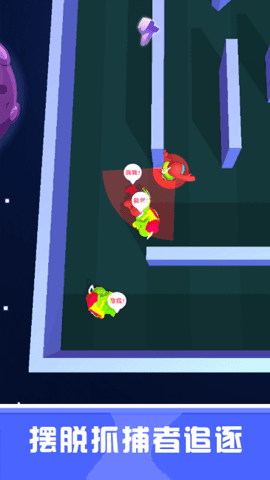 就爱躲猫猫手游最新版下载图3: