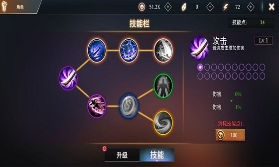 收租模拟器手游内测版v1.0下载图2: