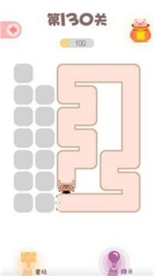 脑力画线达人最新版下载图2:
