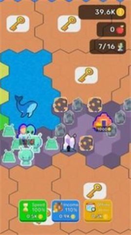 地球化火星安卓版本下载图1: