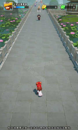 原始小箭人手游安卓版下载图3: