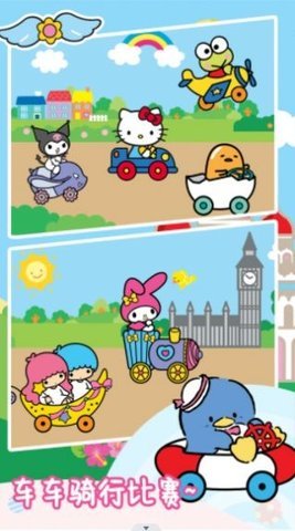 迷你卡车模拟驾驶官方版手游下载图2: