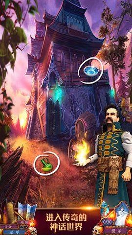 密室逃脱影城之谜4最新版下载图2: