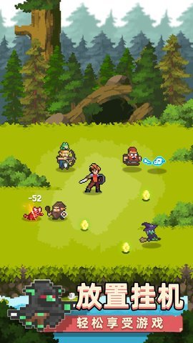 召唤之主手机版游戏下载图2: