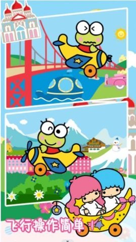 迷你卡车模拟驾驶官方版手游下载图3: