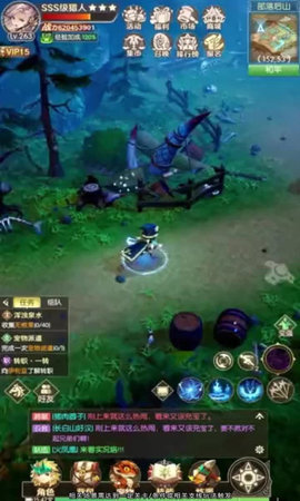 原始小箭人手游安卓版下载图1: