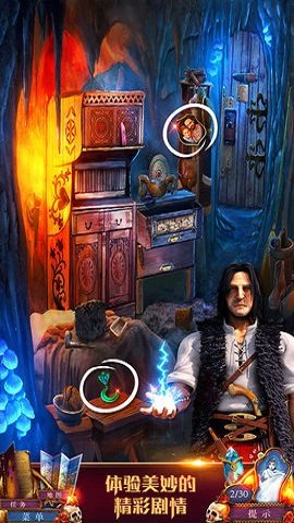 密室逃脱影城之谜4最新版下载图3: