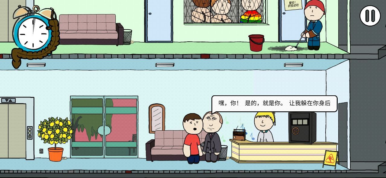 code brown(手机版)手游v1.0.1下载图1: