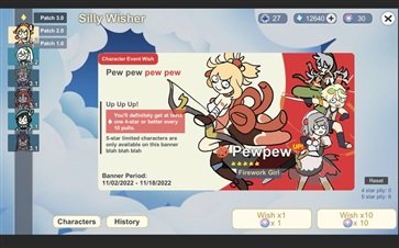 贪婪的旅行者大聪明版v0.9下载图1:
