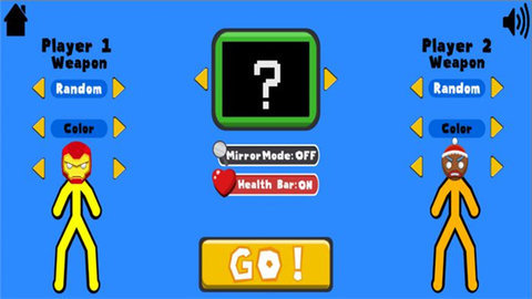 至尊决斗火柴人最新安卓版下载图3: