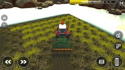 拔草大作战最新版下载图2: