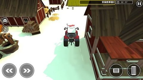 拔草大作战最新版下载图3: