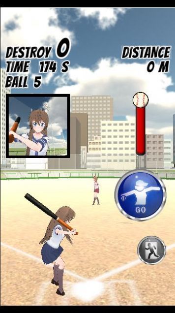 破坏少女安卓版v1.0.4下载图2: